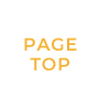 pagetop